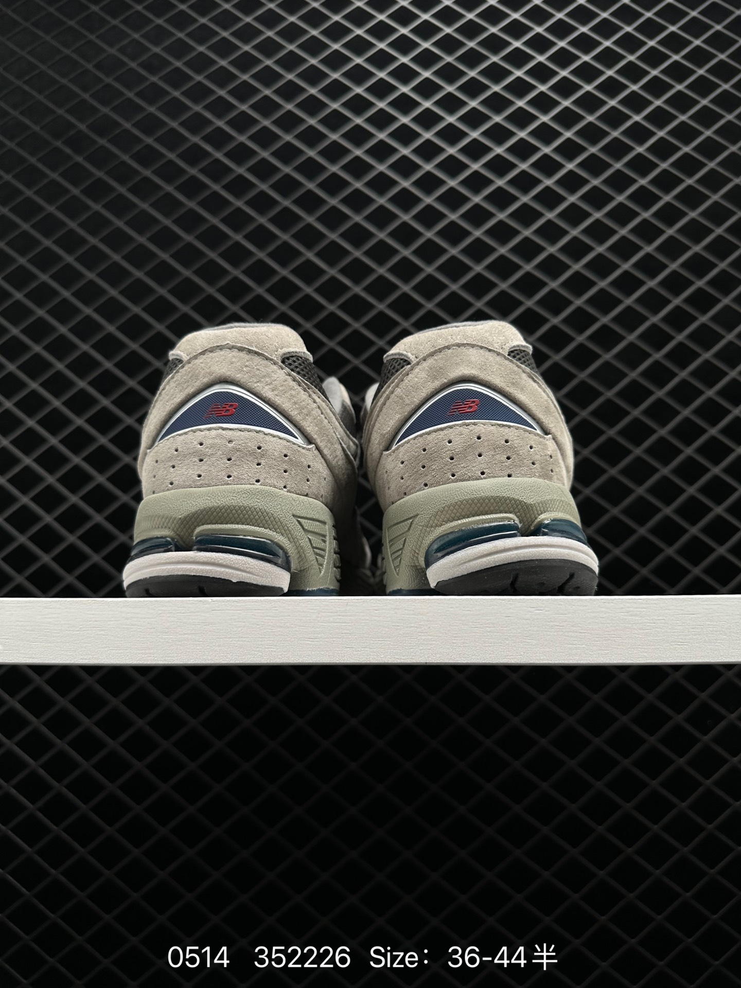 NB New Balance ML2002